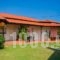 Aristidis Rooms_best deals_Room_Macedonia_Halkidiki_Chalkidiki Area