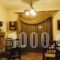 Archontiko Villas_lowest prices_in_Villa_Macedonia_Drama_Kato Nevrokopi