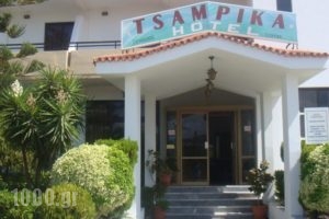 Tsampika Hotel_accommodation_in_Hotel_Dodekanessos Islands_Rhodes_Kalythies