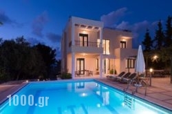 Aris Villa in Mylopotamos, Rethymnon, Crete