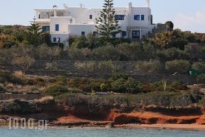 Martineli Residence_travel_packages_in_Cyclades Islands_Paros_Paros Chora