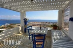Martineli Residence in Paros Chora, Paros, Cyclades Islands