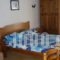 Egeon Studios_best prices_in_Hotel_Macedonia_Halkidiki_Nikiti