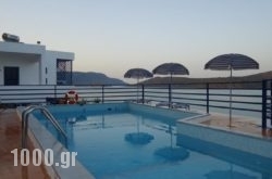 Kavos Bay Apartments Elounda in Palaeochora, Chania, Crete