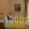 Athina Rooms_accommodation_in_Room_Thessaly_Magnesia_Pilio Area