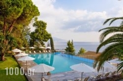 Kontokali Bay Resort’spa in Corfu Rest Areas, Corfu, Ionian Islands