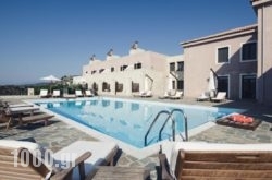 Hotel Perivoli in Ios Chora, Ios, Cyclades Islands