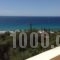 Panoramic Sea View Apartment_holidays_in_Apartment_Ionian Islands_Corfu_Corfu Rest Areas