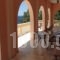 Panoramic Sea View Apartment_best deals_Apartment_Ionian Islands_Corfu_Corfu Rest Areas