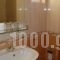 Hotel Meletiou_best deals_Hotel_Central Greece_Viotia_Thiva