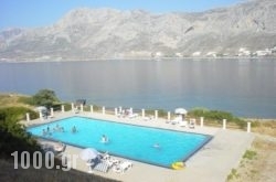 Hotel Porto Potha in Corfu Rest Areas, Corfu, Ionian Islands