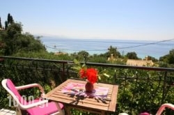 Alexia House in Oia, Sandorini, Cyclades Islands