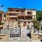 Ikosimo Guesthouse_travel_packages_in_Thessaly_Magnesia_Agios Lavrendios