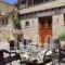 Ikosimo Guesthouse_best deals_Hotel_Thessaly_Magnesia_Agios Lavrendios