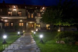 Hagiati_accommodation_in_Hotel_Macedonia_Pella_Edessa City