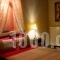 Hagiati_lowest prices_in_Hotel_Macedonia_Pella_Edessa City