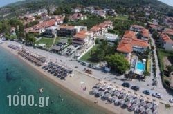 Meliton Inn Hotel & Suites in  Neos Marmaras , Halkidiki, Macedonia