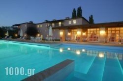 Amalia Hotel Kalambaka in Lefkada Rest Areas, Lefkada, Ionian Islands