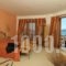 Gloria Maris Hotel Suites and Villa_travel_packages_in_Ionian Islands_Zakinthos_Laganas