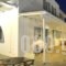 Ios Art Studios & Apartments_best deals_Apartment_Cyclades Islands_Ios_Ios Chora