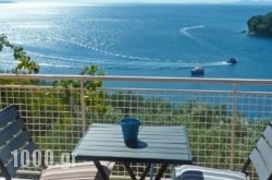 Casa Kalami in Lefkada Rest Areas, Lefkada, Ionian Islands