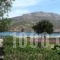 Mealos Apartments_travel_packages_in_Sporades Islands_Skyros_Skyros Rest Areas
