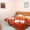 Poseidonia Apartments_best prices_in_Apartment_Dodekanessos Islands_Rhodes_Ialysos