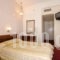 Balasca Hotel_lowest prices_in_Hotel_Central Greece_Attica_Athens