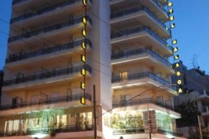 Balasca Hotel_accommodation_in_Hotel_Central Greece_Attica_Athens