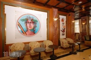 Balasca Hotel_holidays_in_Hotel_Central Greece_Attica_Athens