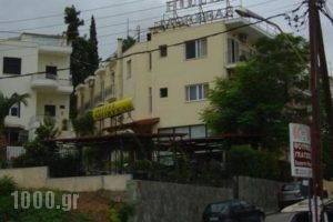 Morfeas Hotel_accommodation_in_Hotel_Central Greece_Evia_Halkida