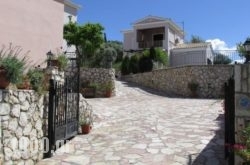 Harmony Villas in Lefkada Rest Areas, Lefkada, Ionian Islands