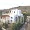 Villa Archilochos_holidays_in_Villa_Cyclades Islands_Paros_Paros Chora