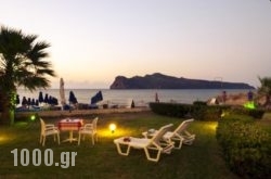 Beach Front Villa in Agia Marina , Chania, Crete