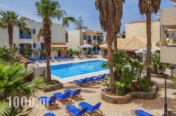 Nana Angela Apartments in Mylopotas, Ios, Cyclades Islands
