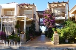 Giovanni Mare in Fira, Sandorini, Cyclades Islands