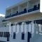 Guest House Polyvotis_travel_packages_in_Dodekanessos Islands_Nisiros_Nisiros Chora