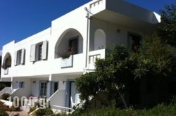 Emilia Apartments in Plakias, Rethymnon, Crete