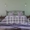 To Asteri_best deals_Hotel_Aegean Islands_Chios_Chios Rest Areas