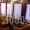 Guest House Fanaras_best deals_Hotel_Peloponesse_Achaia_Kalavryta