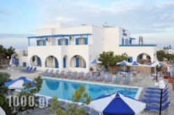 Hotel Olympia in Fira, Sandorini, Cyclades Islands