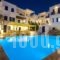 Margarita's House_accommodation_in_Hotel_Cyclades Islands_Paros_Piso Livadi
