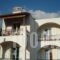 Elite Apartments_holidays_in_Apartment_Dodekanessos Islands_Kalimnos_Kalimnos Rest Areas