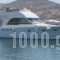 Giulietta II_lowest prices_in_Hotel_Cyclades Islands_Paros_Naousa