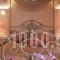 Refanidis Natural Luxury Hotel & Spa_travel_packages_in_Macedonia_Serres_Kerkini