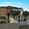 Refanidis Natural Luxury Hotel & Spa_accommodation_in_Hotel_Macedonia_Serres_Kerkini