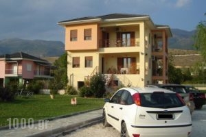 Orama Rooms_best deals_Room_Epirus_Ioannina_Ioannina City