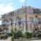 Starlight Hotel_travel_packages_in_Ionian Islands_Kefalonia_Kefalonia'st Areas