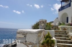 The Rock – Vrahos Rooms Studios in Sikinos Chora, Sikinos, Cyclades Islands