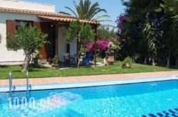 Yiannis Cottage in Kolympari, Chania, Crete